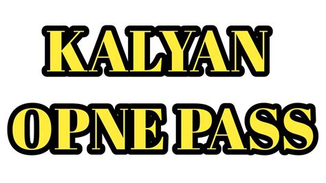 Government funding is currently set to expire at the end of the week on Friday, November 17. . Kalyan open pass today
